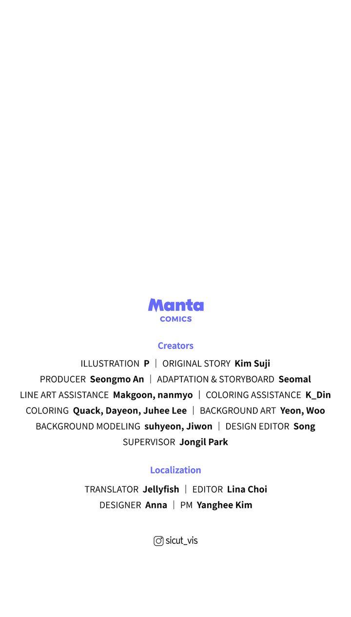 Under the Oak Tree Chapter 65 image 91